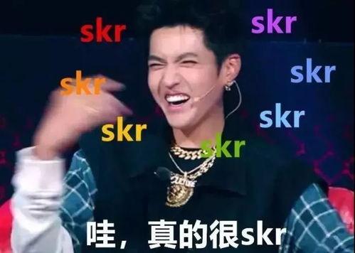 吃瓜rapper星标,星标rapper的崛起之路