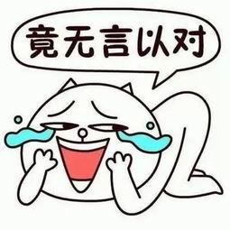 形容吃瓜的单词,探寻各式吃瓜词汇的趣味之旅