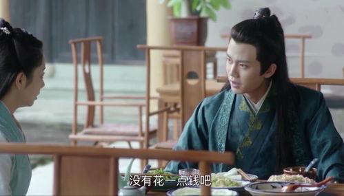 锦衣之下吃瓜,揭秘宫廷秘闻，吃瓜群众狂欢