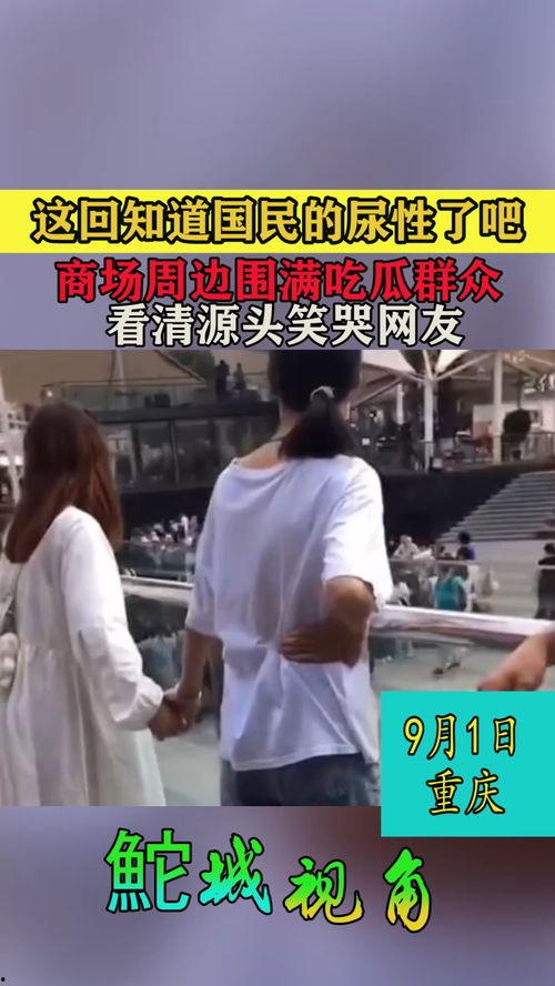 如何满屏吃瓜群众,揭秘如何成为满屏吃瓜群众