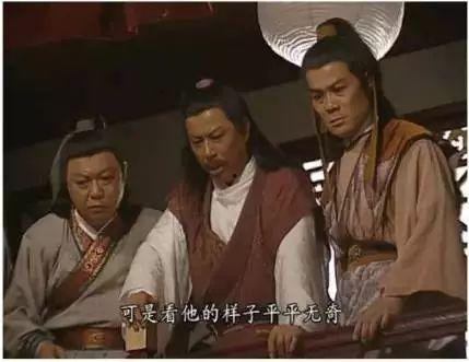 带你吃瓜 平平无奇,揭秘平平无奇的背后故事