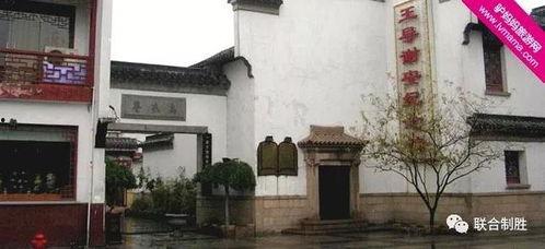 吃瓜岱岱乌衣巷,古巷新韵，品味江南风情