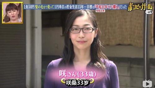 吃瓜少女刘铁柱视频,揭秘娱乐圈幕后真相