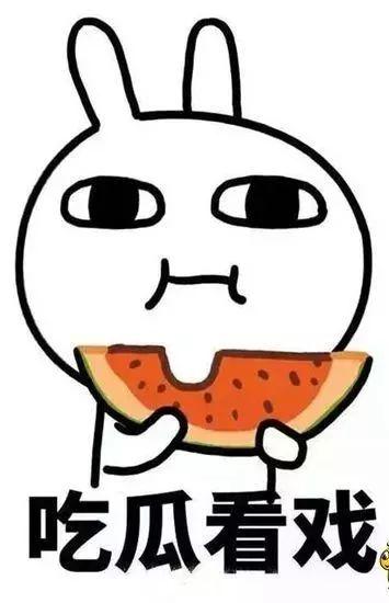 冷门吃瓜小号,跟随冷门吃瓜小号探寻真相