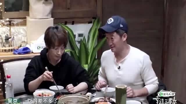 吵架吃瓜现场,一场激烈争吵背后的瓜界风云